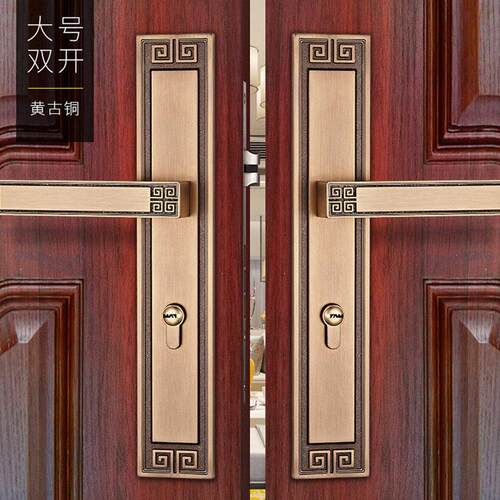 新中式门锁房间磁吸静音卧室实木门锁具彷古双门子母入户大门锁