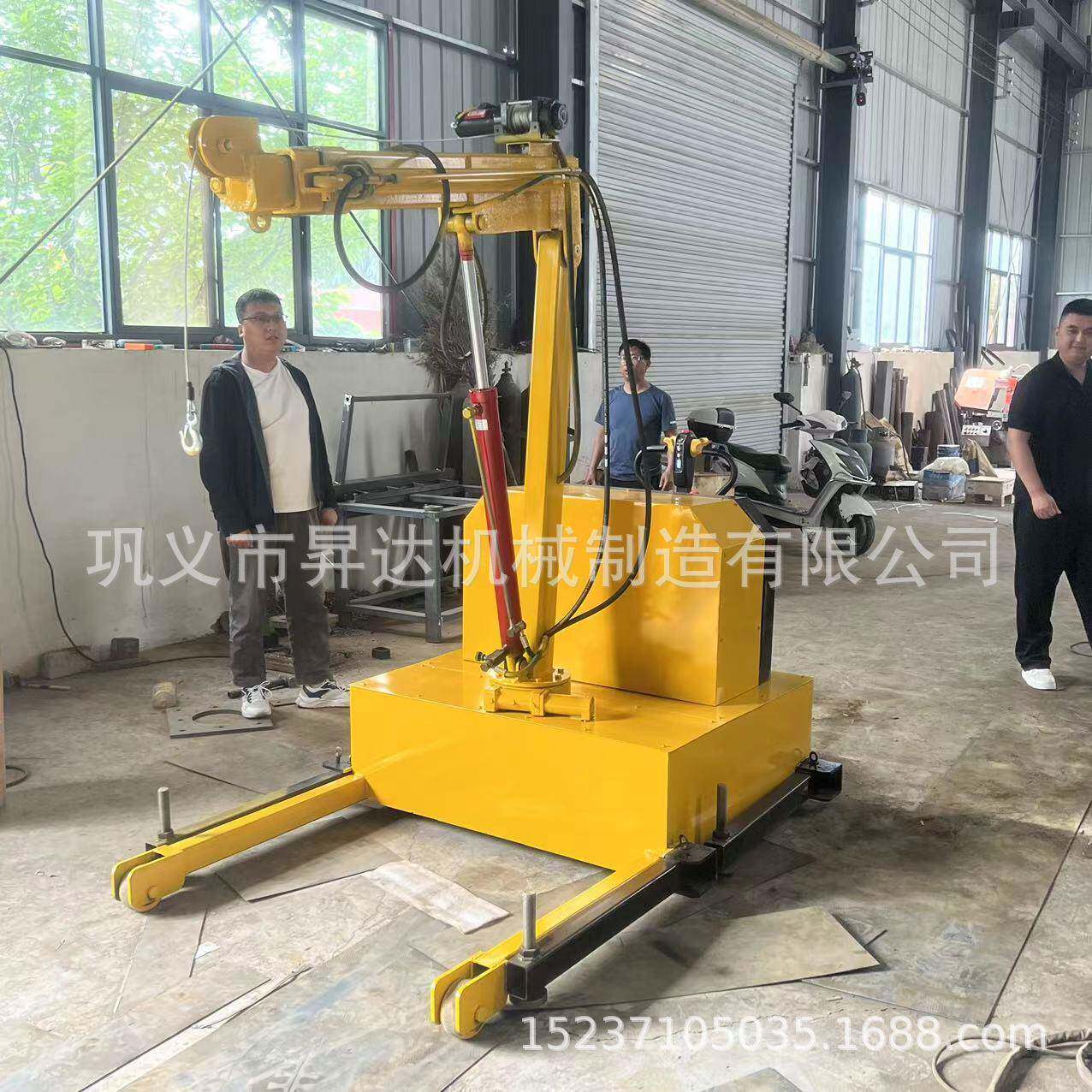 机械充电移动式模具吊装机移动单臂起重机移动自动小吊车