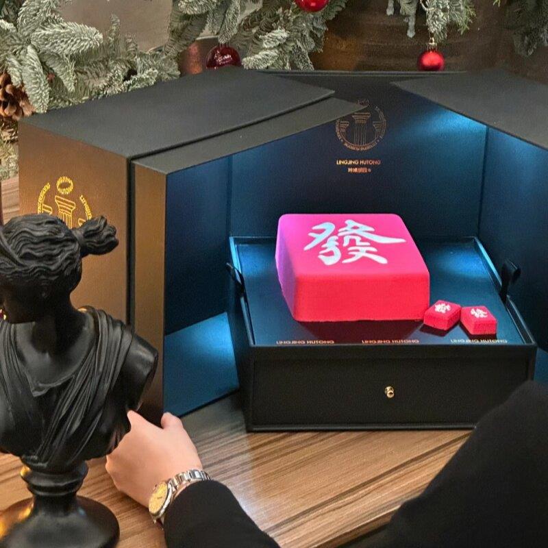 新年8寸法式发字慕斯蛋糕硅胶模具西点甜品巧克力麻将发烘焙模具