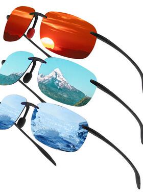 Ultralight TR90 Rimless Frame Polarized Sports Sunglasses