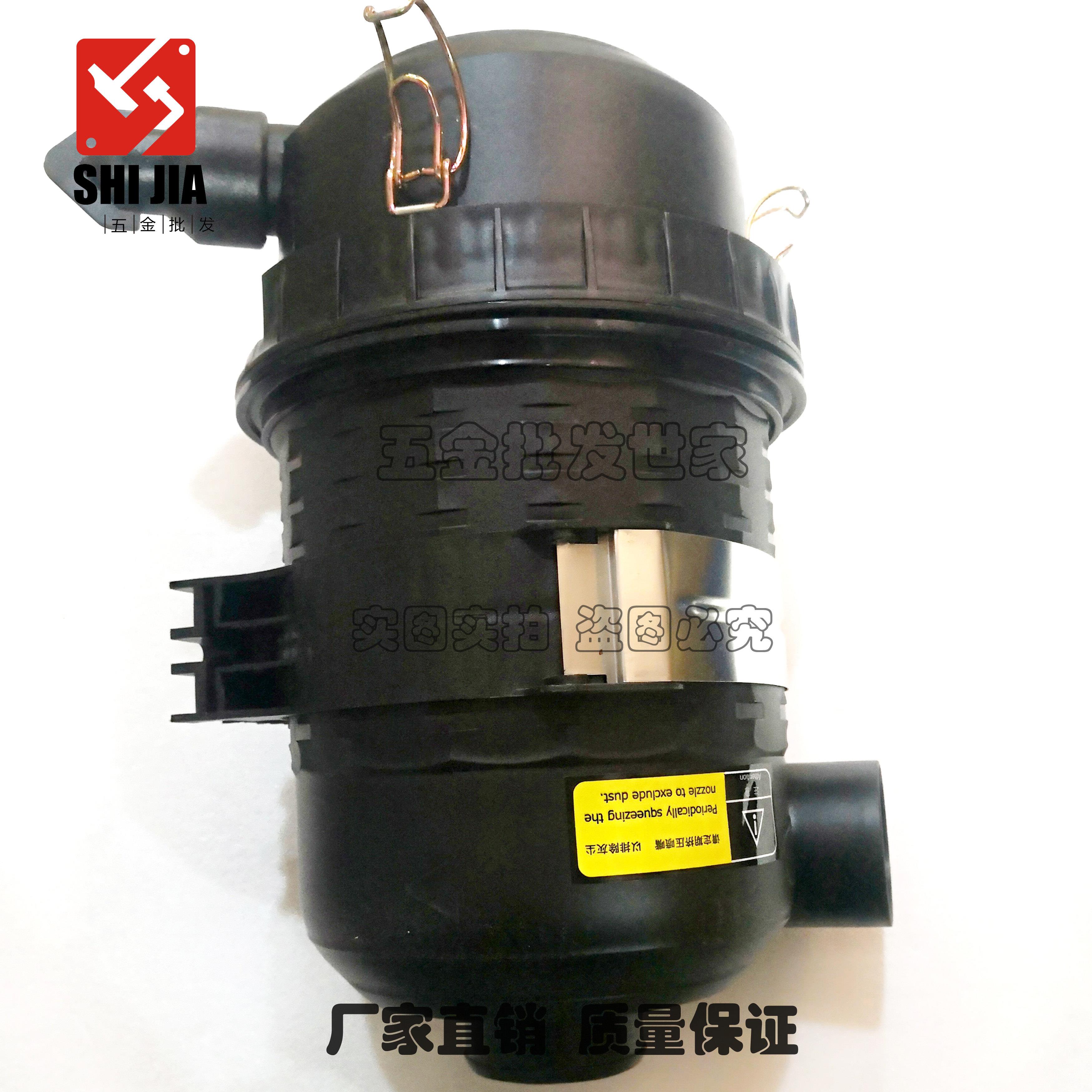 螺杆机空气滤芯总成C14200风格外壳C1140空压机消声滤清器C16400