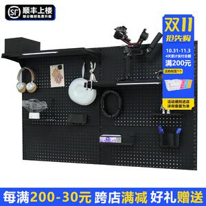 铭添洞洞板电竞网红墙上置物架家用墙挂式书架墙面收纳架墙壁储物