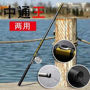 新款中通竿手竿鱼轮一体竿高碳大物竿短节竿带轮抛竿冰钓竿碳素竿