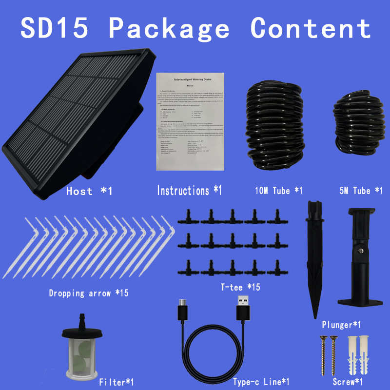 春季新品智能浇花机太阳能充电自动家用阳台花园浇水