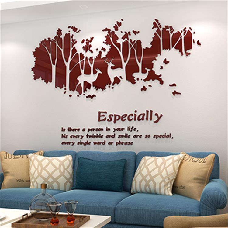 麋鹿森林鹿客厅创意个性墙贴3d立体电视墙装饰贴画亚克力沙发墙纸