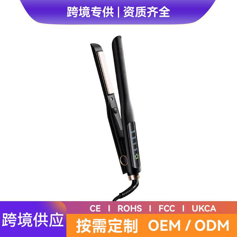 迷你电夹板直发负离子快速升温直发卷发棒两用智能直板夹