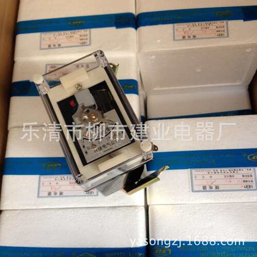 DL-31 DL-32 DL-33 DL-34继电器 电流继电器