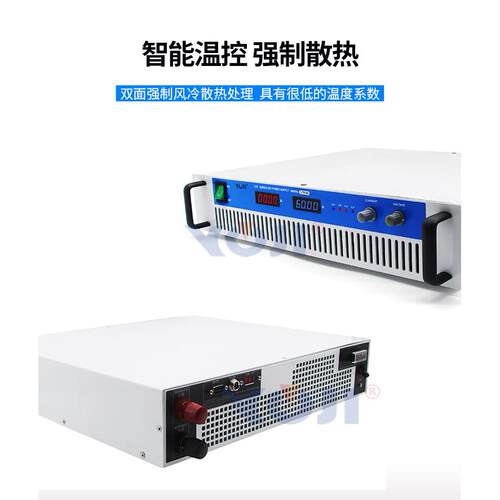 直流电源4000W0-250V300V400V500V稳压电源污水处理电源电解电源