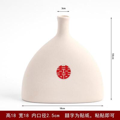 仿真花装饰品喜庆陪嫁用品套装