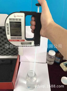 奥地利Anton Paar安东帕DMA35便携式比重计 手持式液体密度计现货