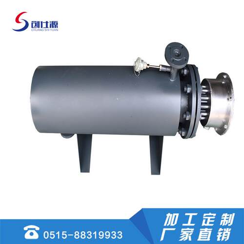创仕源 防爆导热油加热器 管道电加热器 液体加热器 预热水循环