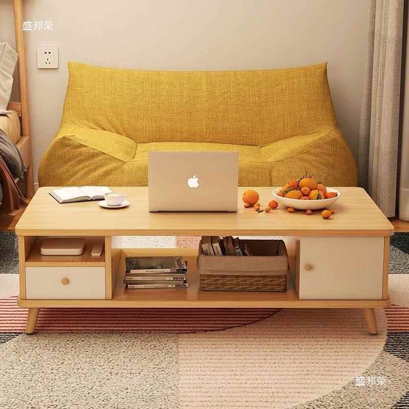 茶几小户型客厅家用沙发边几简约现代出租屋用创意简易卧室小桌子