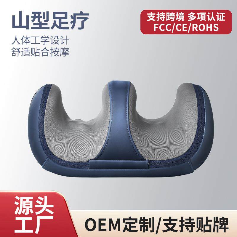 大腿小腿部按摩器揉捏全自动按足底热敷美腿器仪家用多功能足疗机