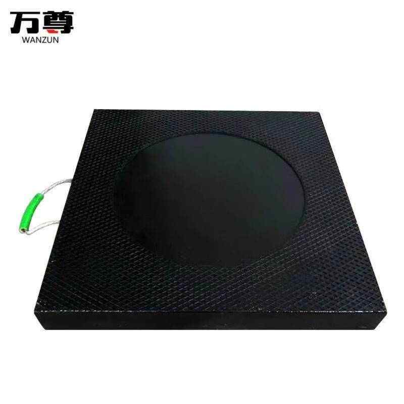 万尊吊车起重机支腿橡胶垫600*600*80mm4个装