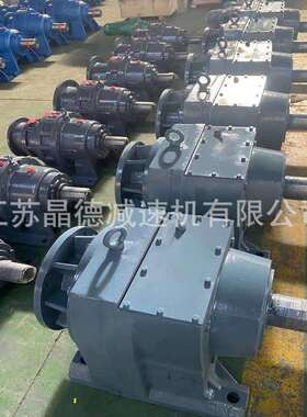 GSA37-Y0.55KW-4P斜齿轮减速机GSA37-Y0.55KW减速机GSA37