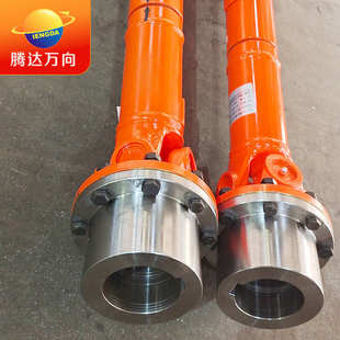 i120a万向拆装轴式含联轴器十字传动轴方便伸缩 swc-轴套