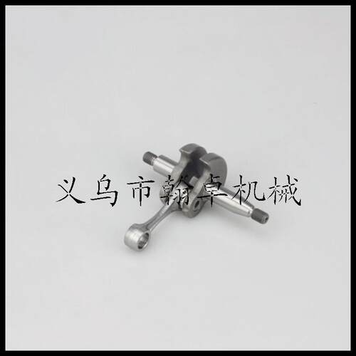 HS81T/86R曲轴曲轴连杆箱体曲轴Crankshaft绿篱机配件