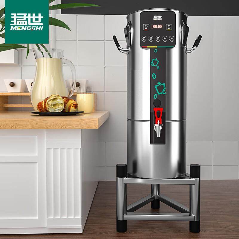 豆浆机商用早餐店用全自动预约定时免过滤现磨豆浆机渣浆分离