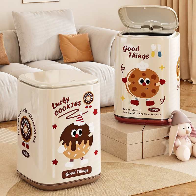 友耐垃圾桶家用高颜值多巴胺奶油风卧室大容量收纳桶厕所带盖纸篓