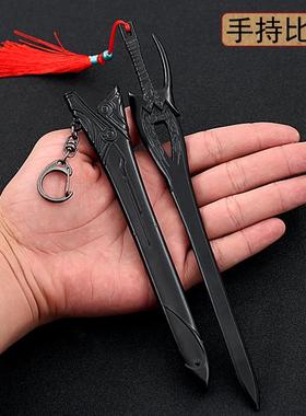 古代名剑带鞘仿古工艺品武器模型游龙剑轩辕剑秦始皇剑焚寂剑