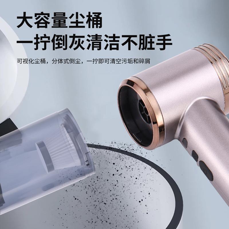 车载吸尘器多功能无线手持无刷电机车用家用大功率超强吸力吹尘器