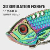 Dragon Scale vib Skimming distance Colorful Long Luy Shark