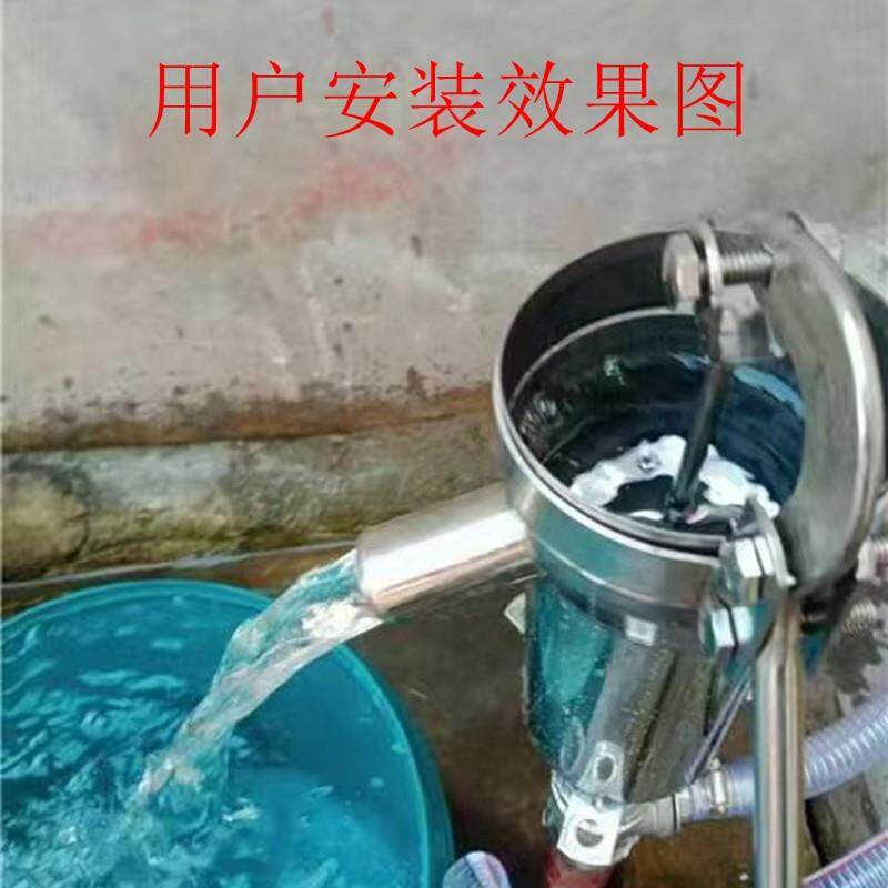 水锈钢摇水泵手动压水井家用摇水机井井水头不抽水泵吸器老式大头