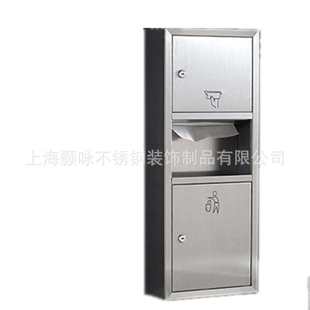 商用收纳组合型带垃圾桶 不锈钢手纸箱厂家批发公共卫生间现货明装