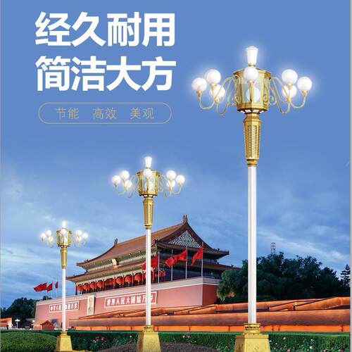 LED中华灯广场多头景观灯柱市政工程不锈钢特色大型中华路灯