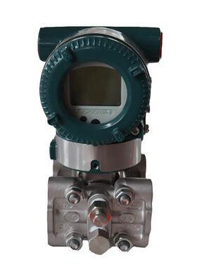 横河川仪差压变送器EJA110E压力变送器