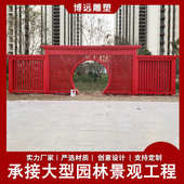 不锈钢景墙雕塑装 饰公园绿地景观耐候钢镂空廊架钢结构文化墙雕塑