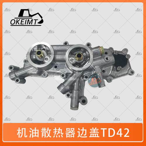挖掘机发动机配件适用尼桑TD42发动机机油散热器盖21305-62T0A