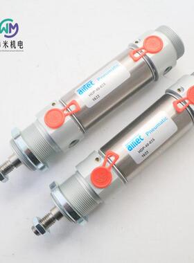 德国爱尔泰克AIRTEC圆形气缸HDP-40-025