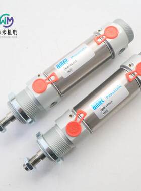 德国爱尔泰克AIRTEC圆形气缸HDP-40-025