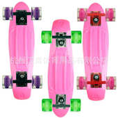 闪光轮ABS小鱼板 代步初学儿童男女生青少年刷街四轮短板专业滑板