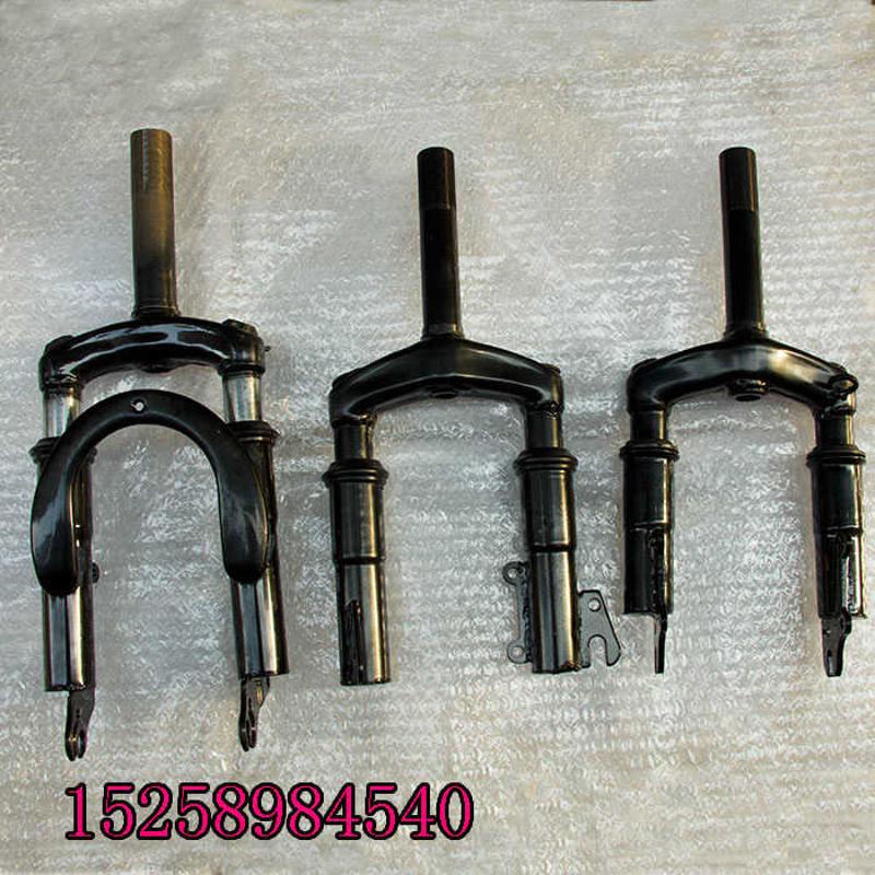 12寸10寸电动车改装26前叉28开口电机改装用迷你前插管前叉减震器