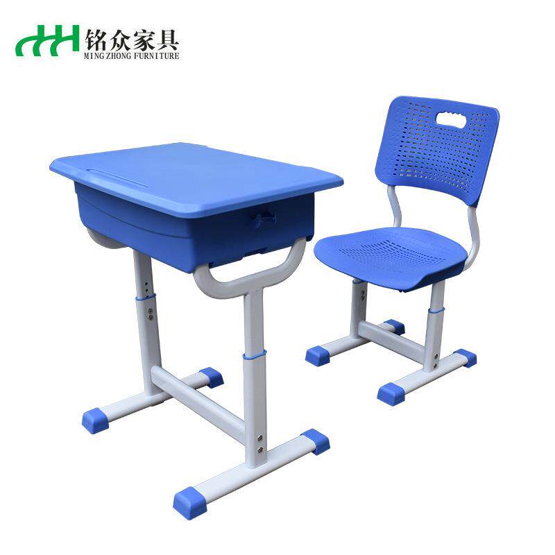 学校中小学生课桌椅辅导班学习桌可升降课桌带书架现货