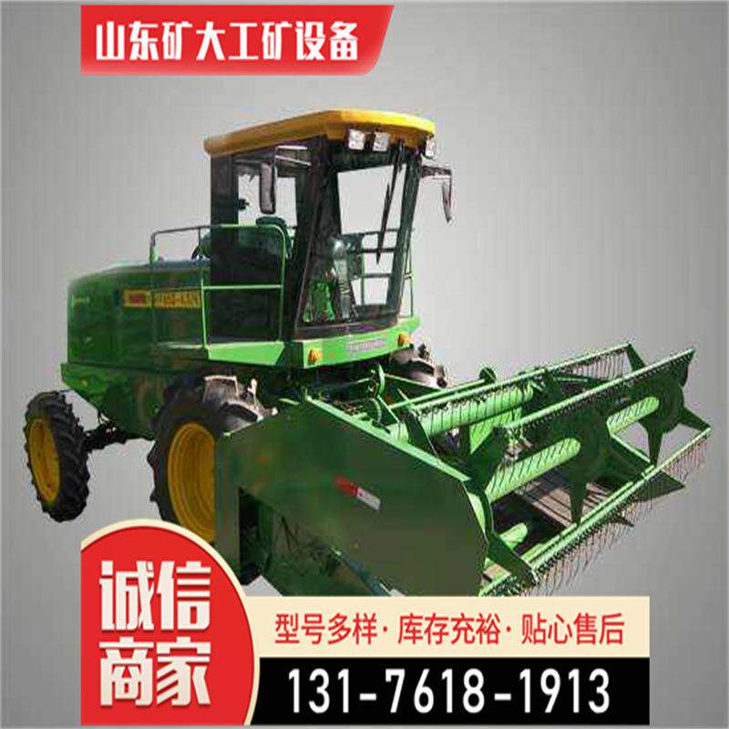 新款履带圆盘青储机玉米秸秆收割机全自动履带圆盘青储机供应