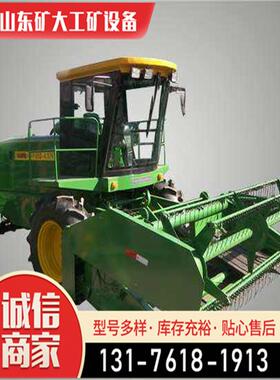 稻辣椒推式割晒机 谷子水 茴香收割手机半自动JJI小型艾草苜蓿收