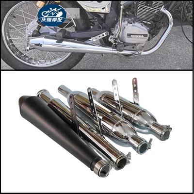 摩托车复古改装排气管尾段 鱼雷款鱼嘴款后段 CG125GN125游侠改装