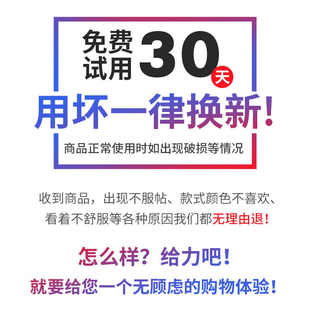 通用全包商务冰丝座垫座椅套车垫子小车专用可爱座套 汽车坐垫四季