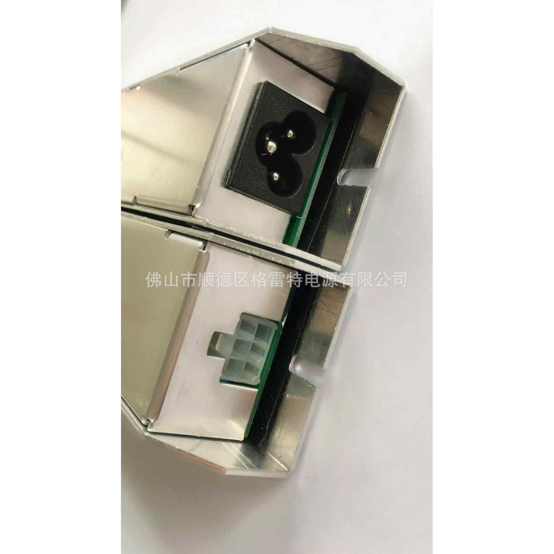 LED广告灯箱展示专用电源超薄电源12V3A36W镇流器12V超薄灯条灯箱