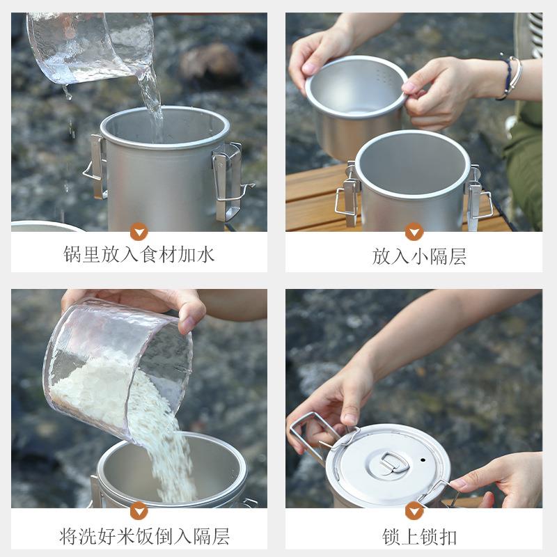 304不锈钢户外锅具炊具煮饭神器 野营露营蒸锅便携套装煮锅吊锅