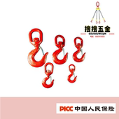 钩吊车钩子挂钩眼旋转起重羊角旋转万向行车吊钩货吊钩钩环吊具