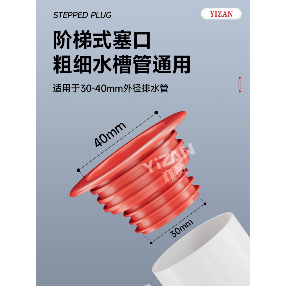 厨房下水管三通水槽洗菜盆净水器排水管道五通集成分水防返臭神器