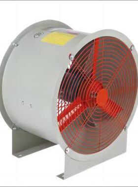 CBF（BAF）防爆轴流风机管道式岗位式工业强力通风机固定式排风扇