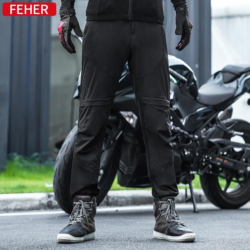 高档裤FEHER飞儿托车骑行裤机速车赛车裤脱裤罩快拆防风防摩水保