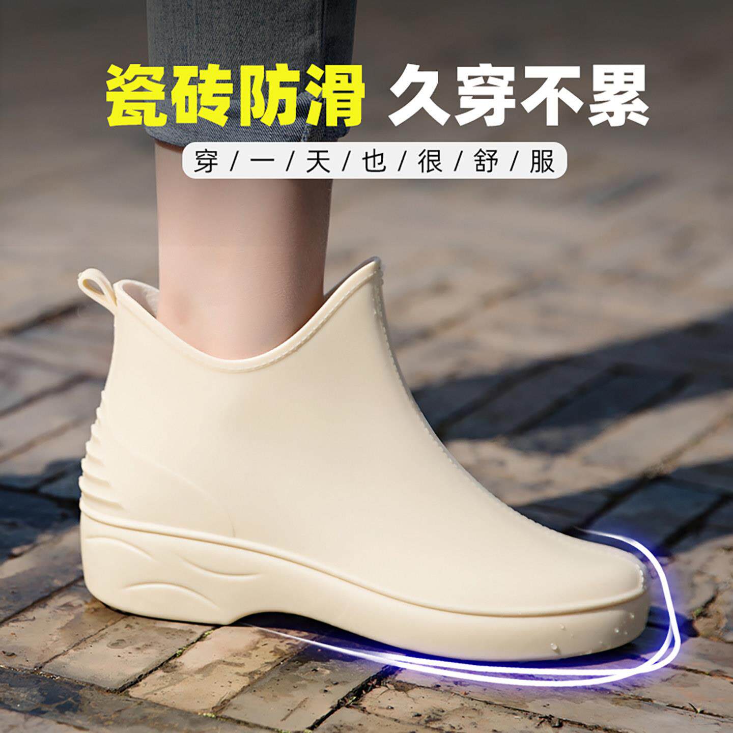 雨鞋女短筒雨靴女士低筒低帮外穿时尚潮水鞋防水防滑防磨洗车涉水