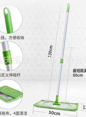 3M思高拖把超轻灵动全铝洁地擦X1家用大号平板拖把懒人加宽尘推拖