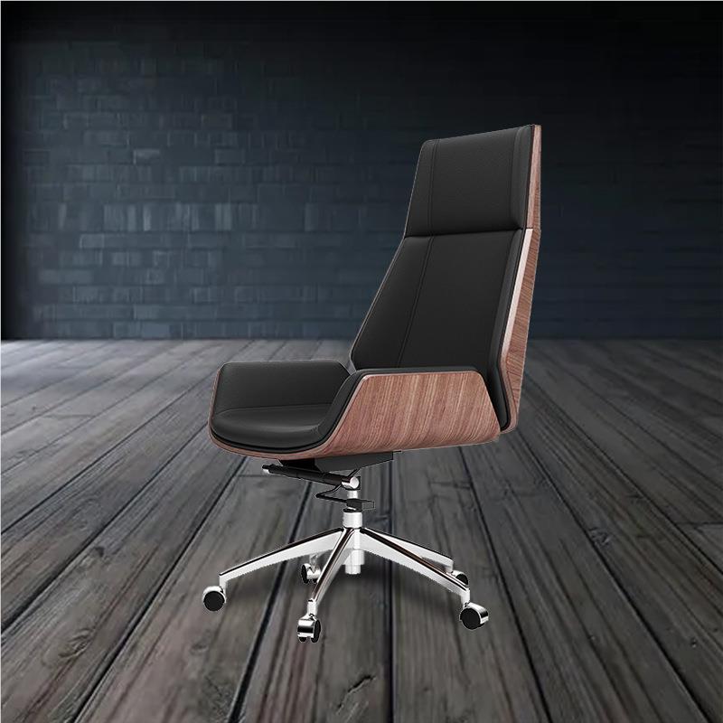 欢乐同款老板颂椅简约现代用mr-04b电家脑椅办公椅升降工椅旋转椅